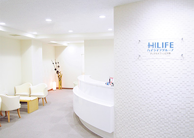HILIFE Nihonbashi Dental Clinic01