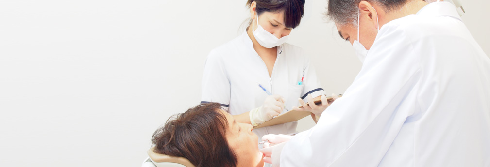 ハイライフ入れ歯専門歯科医師