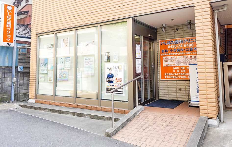 院長インタビュー